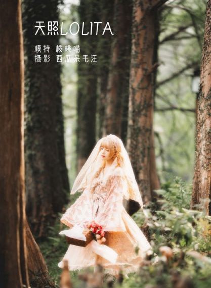 《为何是你》电影完整版在线观看_4K手机免费观看完整